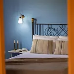 Apartamento Nemorosa *