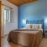 Apartamento Nemorosa Méson Yerakaríon