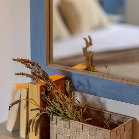 Nemorosa Апартаменты